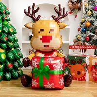 Décorations de Noël : Ballon Nœud Papillon en Film d'Aluminium Imprimé par Gravure pour Vitrine de Maternelle, Accessoires d'Ambiance et Aménagement de Scène WH