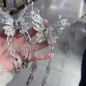 Pinza para el pelo con borlas de mariposa de estilo étnico, nuevo estilo retro chino, para peinado recogido en la parte posterior de la cabeza, pinza tipo tiburón, pinza para el pelo elegante, Hanfu - Product Image 2