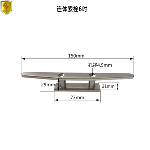 Bolardos de Amarre de Acero Inoxidable de 6 Pulgadas, Accesorios de Herraje Marino Integrados, Postes de Amarre Montados en el Suelo para - Product Image 6