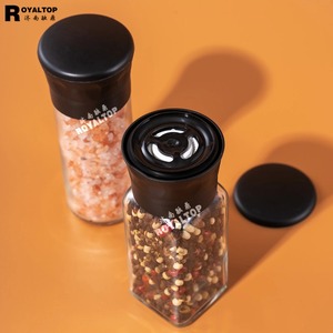 Nouveauté 2026 – Salières et poivrières carrées et rondes en verre de 100 ml et 120 ml avec mécanisme de broyage en céramique, pour bouteilles personnalisées d'épices - Product Image 6