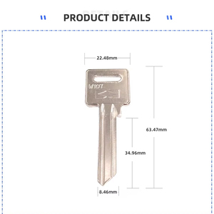 Llave Virgen de Latón W107, Llave Virgen Cortable para Cerradura de Puerta, Suministros para Cerrajeros - Product Image 1