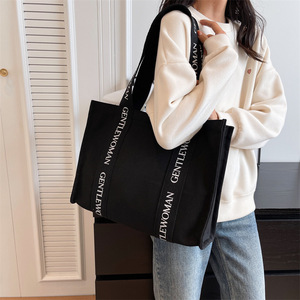 Sac fourre-tout en tissu de coton grande capacité avec broderie de logo personnalisé, sac fourre-tout en toile naturelle extra large – Offre spéciale - Product Image 3