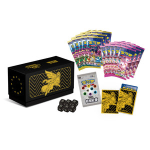 Hl Wholesale PTCG Carte Pokémon Charizard Énergie Radiante, Carte à collectionner, Jeu de société, Anime, Jouet pour enfants, Cadeau - Product Image 5