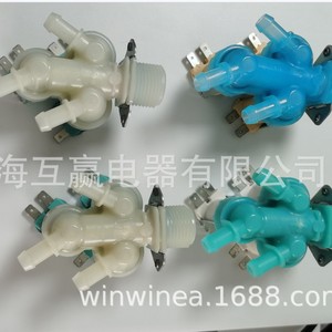 Válvula Solenoide de Entrada de Agua para Lavadora DD81-02265A, Plástico, Eléctrica, Uso Doméstico, Duradera - Product Image 4