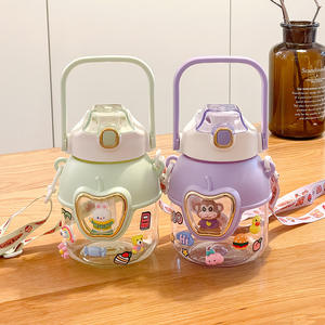 Bouteille d'eau en plastique avec <span class=keywords><strong>paille</strong></span> pour enfants <span class=keywords><strong>1L</strong></span> de dessin animé - Product Image 2