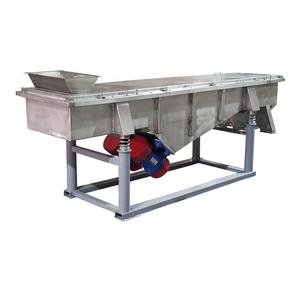 मलेशिया के लिए बजरी पत्थर हिल चलनी मशीन - Product Image 2