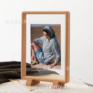 Wooden Photo <b>Frame</b> Rectangle Tabletop Vertical Eco Friendly Living Room Bedroom Study Decor - Product Image 1