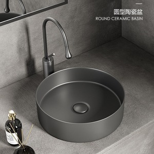 Ceramic <b>Round</b> Countertop <b>Basin</b> Single Hole Gunmetal Gray For Bathroom Home Use - Product Image 2