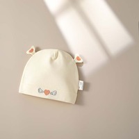 Gorro para Bebé Recién Nacido de 0 a 3 Meses, Clase A, Diseño para las Cuatro Estaciones, Algodón, Unisex, Doble Capa