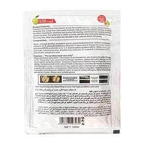 Teinture capillaire sans ammoniaque Apple |   30 ml * 10 sachets |   Type d'eau claire |   Pas de tache sur le cuir chevelu/le col |   Brun châtain nourrissant | ODM OEM - Product Image 4