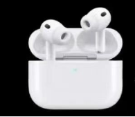 white  irPods Pro 3