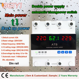 <span class=keywords><strong>ส</strong></span><span class=keywords><strong>วิ</strong></span>ตช์โอนถ่ายอัตโนมัติ Good Price 63A 230V แบบสอง<span class=keywords><strong>ท</strong></span>าง พร้อมจอแ<span class=keywords><strong>ส</strong></span>ดงผล 3 จอ ป้องกันแรงดันเกินและแรงดันตก ป้องกันกระแสเกิน - Product Image 1