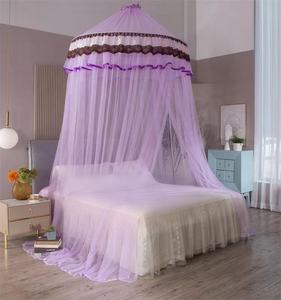 Princesse rose Polyester Double lit à baldaquin Simple conique rond dôme moustiquaire et moustiquaire Anti-très grand insecte - Product Image 6