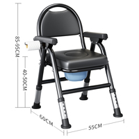 Chaise de toilette pliante réglable à 5 niveaux en alliage d'aluminium avec siège de toilette, capacité de 100 kg pour personnes âgées et handicapées