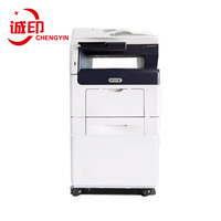 Imprimante et photocopieuse de bureau générale B405 A3 remanufacturée, best-seller, avec impression/copie/numérisation à haute vitesse