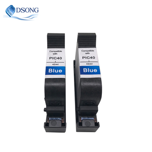 580052302600/Q2354A Cartouche 100% compatible <span class=keywords><strong>FRANCOTYP</strong></span> Postbase 30/45/65/85 FP machine affranchir,XL 42ML - Product Image 4