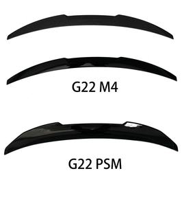 Fibra di carbonio M4 stile spoiler posteriore ABS alettone posteriore paraurti bagagliaio per BMW 5 serie F18 e10 E60 F22 M5 G21 G22 F44 <span class=keywords><strong>F52</strong></span> - Product Image 6