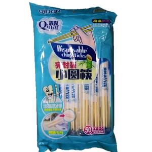 Palillos Desechables Qinar, 50 Pares, Redondos, de Bambú, Superficie Lisa, para Viaje - Product Image 2
