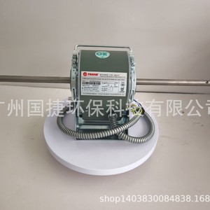 Trane <b>Fan</b> Coil Motor Y5S413B0133C Silent Energy Saving Central <b>Air</b> <b>Conditioning</b> Accessory - Product Image 1