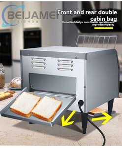 محمصة كهربائية تجارية بحزام ناقل للمطاعم والمخابز، تعمل بجهد 220 فولت، للبيع - Product Image 5