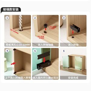 Soporte de placa de peldaño con pivote de fijación, soporte angular CT, accesorios de ferretería para muebles, <span class=keywords><strong>bisagra</strong></span> superior e inferior para puerta de armario, venta al por mayor - Product Image 5