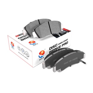 SDCX D2064 Automotive Brake Disc System High Quality Auto Brake Pads by Manufacturer Spare Parts Accessories