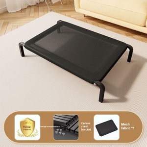 <span class=keywords><strong>Summer</strong></span> <span class=keywords><strong>Cool</strong></span> Nest Pet Camp Bett Erhöhtes Hunde bett Erhöhtes Hunde bett - Product Image 5