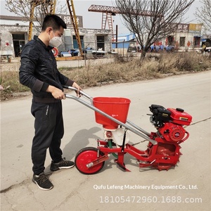 Farmland hand-held sowing and fertilizing machine new gasoline fertilizing and weeding planter corn <b>soybean</b> planter - Product Image 4