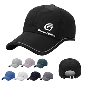 Lightweight Sports Baseball Cap Adjustable Breathable Running <b>Hat</b> Outdoor Sun Protection Casual Fashion Cap - Product Image 1