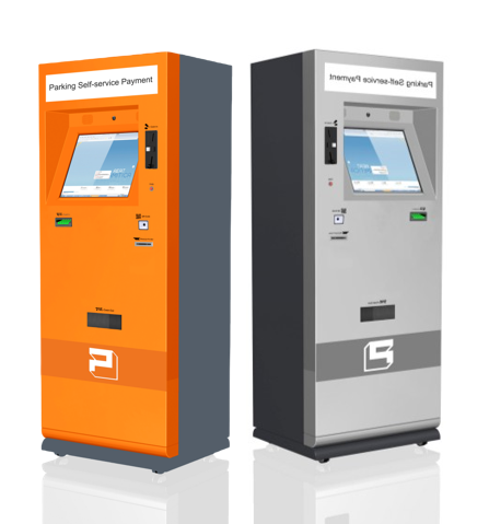Qigong Access Control Parking Ticket Machine Parking Vending System Software LPR Car Parking Equipment Traffic Barriers