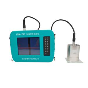 Betão <span class=keywords><strong>Crack</strong></span> Largura Medição Instrumento <span class=keywords><strong>Detector</strong></span> com garantia de 1 ano - Product Image 1