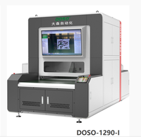 Máquina de Corte Inteligente de Tela Automática DOSO, Motor PLC de 9500W, Mesa de Corte de Alta Potencia para Producción de Calzado, 1 Año de Garantía