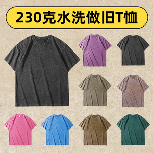 T-shirt Col Rond Effet Flocon de Neige Lavé 100% Coton Unisexe Coupe Ample Vêtement Promotionnel Jeunesse - Product Image 5