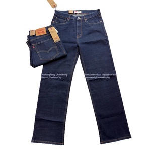 <span class=keywords><strong>Jean</strong></span> en denim délavé vintage pour <span class=keywords><strong>homme</strong></span>, <span class=keywords><strong>coupe</strong></span> <span class=keywords><strong>droite</strong></span>, taille mi-haute, ample, haute qualité, printemps-automne, tendance, polyvalent, taille moyenne 2026 - Product Image 5