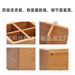 Venta al por mayor de fábrica: creativos organizadores de cubiertos de bambú, escurrecuchillos sin perforación, contenedores de almacenamiento de cubiertos para encimera, personalizables. - Product Image 4