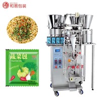Machine d'emballage de sachets de nouilles instantanées et de légumes séchés mélangés à trois soudures latérales, à grande vitesse et numérique