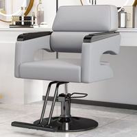 Chaise de Barbier Portable Ergonomique en Cuir Noir et Or, Hydraulique, Inclinable, Réglable en Hauteur, Rotation à 360 Degrés, pour Salon de Beauté