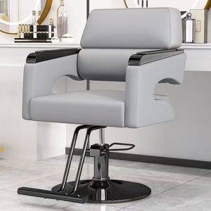Sillón de Barbería Hidráulico Negro y Dorado con Altura Ajustable y Rotación de 360 Grados para Barbería y Salón de Belleza - Product Image 3
