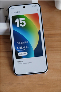Op Po 13 6.59'' 1.5K Display Dimensity 8350 50MP Cameras 5600mAh Battery Fast Charging 5G Compact Smart <b>Phone</b> IP68/IP69 5G Compa - Product Image 4