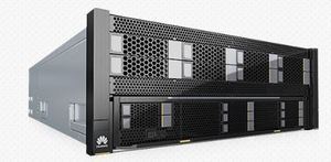 Servidor Xfusion 2288H Xeon 5120 2.2 GHz 2U para Rack, Garantía de 3 Años, en Stock, 2x 900W, Certificación CE y CCC - Product Image 2
