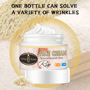 Crema Facial <span class=keywords><strong>de</strong></span> Arroz Aichun Beauty 50ml, Blanqueadora, Hidratante, Antienvejecimiento y Antipecas, Más Vendida - Product Image 5
