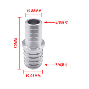 Jiax Aluminum Radiator <b>Hose</b> <b>Connector</b> 38.1mm 1-1/2 Inch For <b>Coolant</b> System Repair Replacement - Product Image 4
