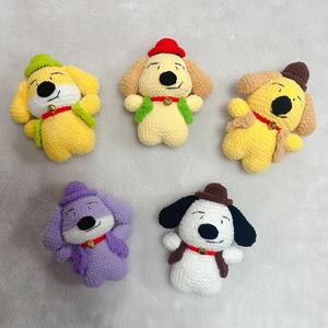 Sevimli karikatür Laifu köpek penguen tığ koleksiyonu: el yapımı DIY iplik bebekler-tatil için Ideal çocuk hediyeler - Product Image 3