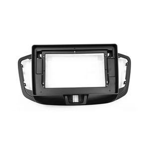 Marco para Reproductor de Coche con Navegador GPS para Modelos Chery Arrizo A5/A3/Tiggo/QQ - Automotriz con 1 Año de Garantía - Product Image 5