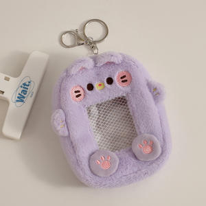 Animal peluche carte sac fille dessin animé mignon stockage sac à dos pendentif étoile trois pouces petite carte manchon - Product Image 6