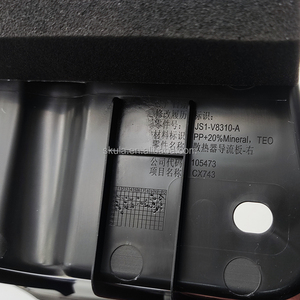 Pièces automobiles Skula, cadre de radiateur JS1-V8310-AB droit, JS1-V8311-AB gauche pour Ford Territory <span class=keywords><strong>CF4</strong></span> 2020- - Product Image 6