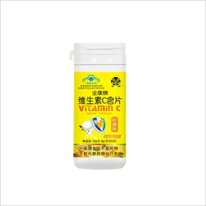 Pastilha de vitamina C OEM de alta qualidade Suplemento de vitaminas C conveniente para aumentar o sabor do limão