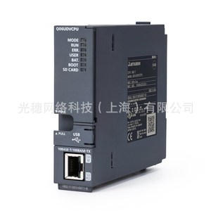 มิตซูบิชิ QJ71E71-100 โมดูล PLC 24VDC อินเทอร์เฟซการสื่อสารโมดบัสหน่วยความจำข้อมูล I/O 1 ผลิตในญี่ปุ่น - Product Image 3