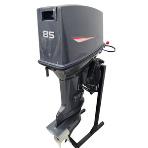Moteur de bateau neuf d'usine 85B 85 CV essence, démarrage manuel/électrique, moteur 2 temps, arbre long/court - Product Image 2