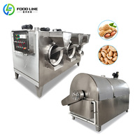 Machine de torréfaction et de décorticage d'arachides robuste de qualité supérieure, équipement tout-en-un pour l'élimination de la peau des cacahuètes sèches